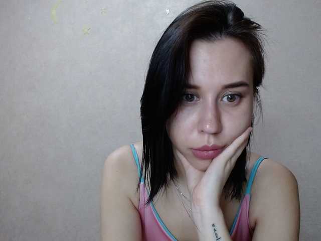 لقطات البث MiniDivaa