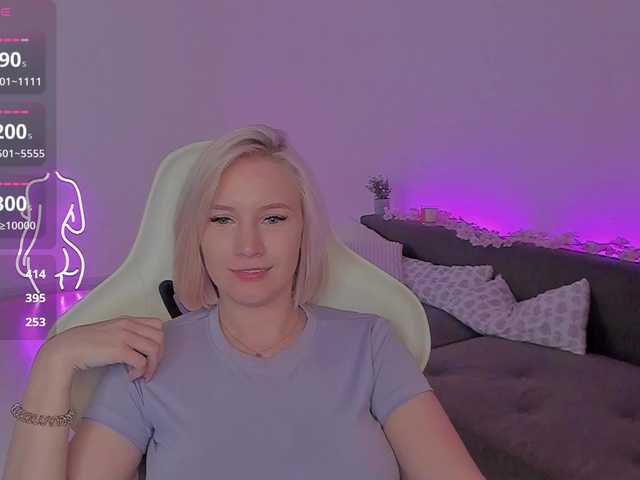 لقطات البث Mira-