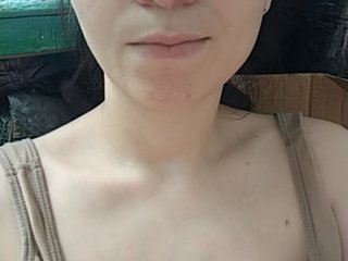 لقطات البث miraabellaa