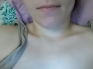 لقطات البث miraabellaa