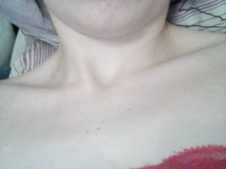 لقطات البث miraabellaa