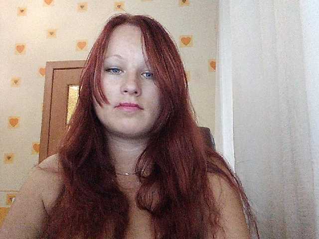 لقطات البث Miralove