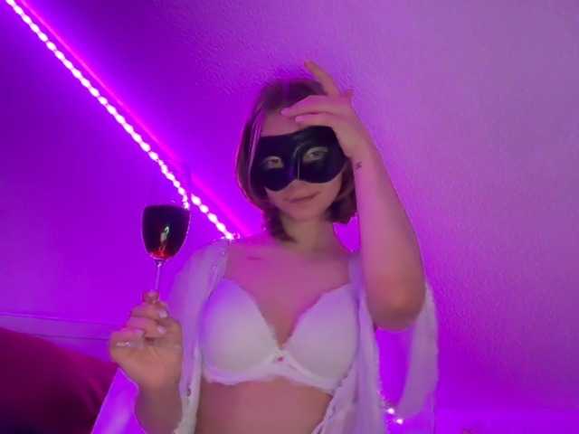 لقطات البث Miravella