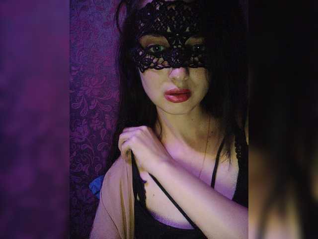 لقطات البث Mirra69