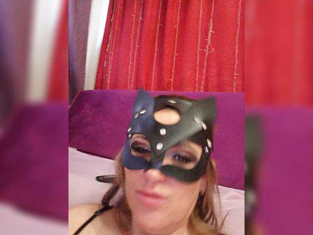 لقطات البث Miss_Kiss_Kiss