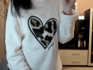 دردشة الفيديو المثيرة Extraordinary