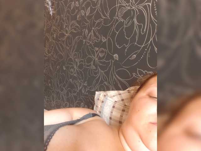 لقطات البث Miss7326