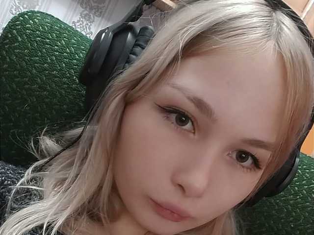 صورة الملف الشخصي MissAbyss