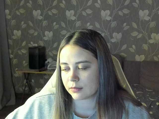 لقطات البث MissAlina