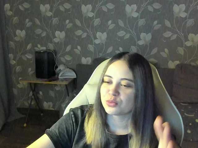 لقطات البث MissAlina