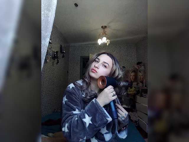 لقطات البث MissBarbie88