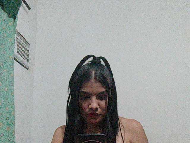 لقطات البث misscute