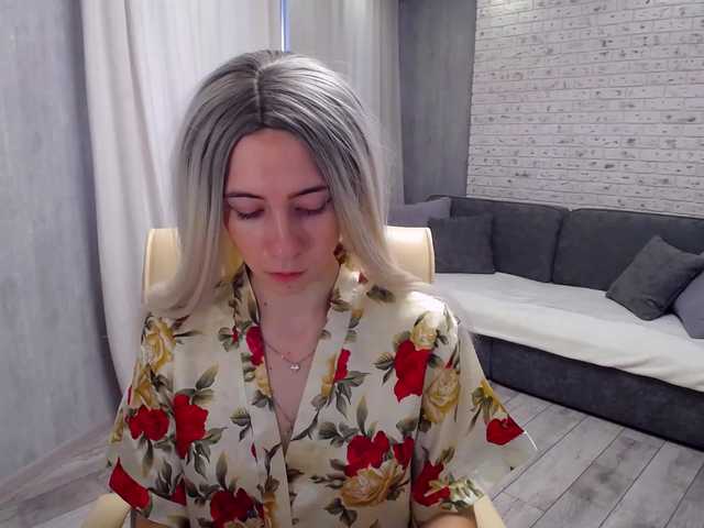 لقطات البث MissDisaster