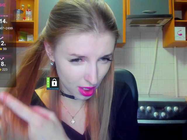 لقطات البث PinkPanterka