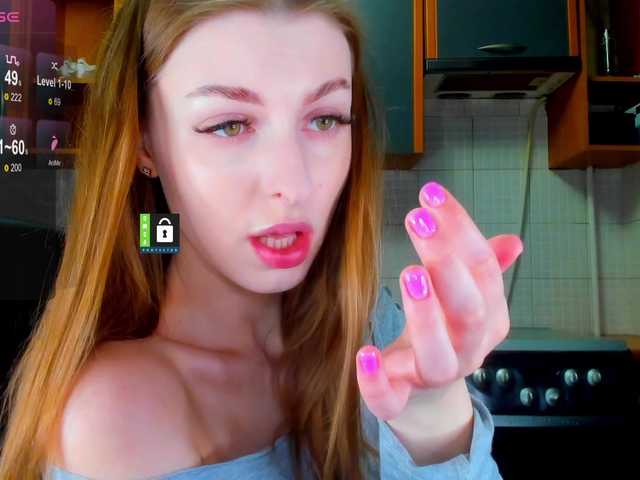 لقطات البث PinkPanterka