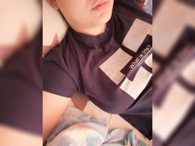 لقطات البث MissHelga