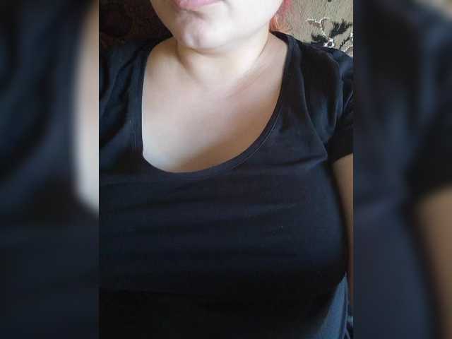 لقطات البث MissHelga