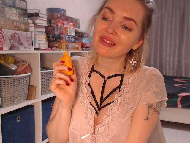 لقطات البث MyMilfAnnette