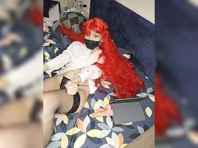 لقطات البث MissMisa