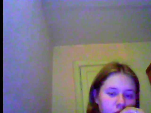 لقطات البث MiukaMi