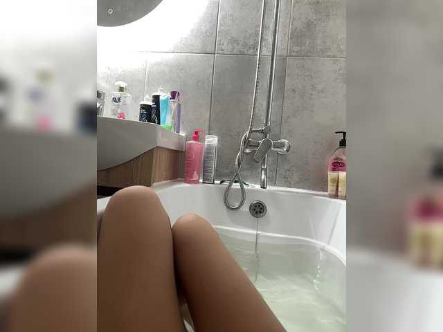 لقطات البث mmdems568