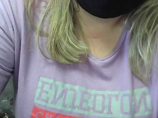 لقطات البث modesty1