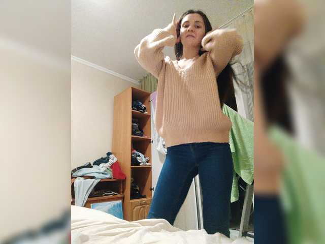 لقطات البث StayChic