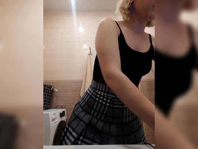 لقطات البث MiaGarcia