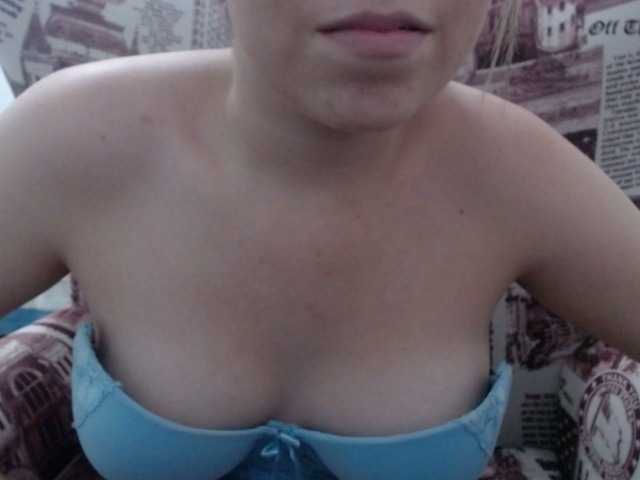 لقطات البث Monaplay