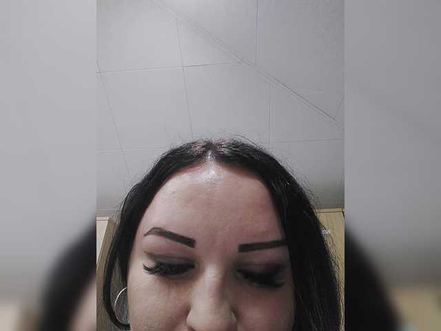 لقطات البث Monica-
