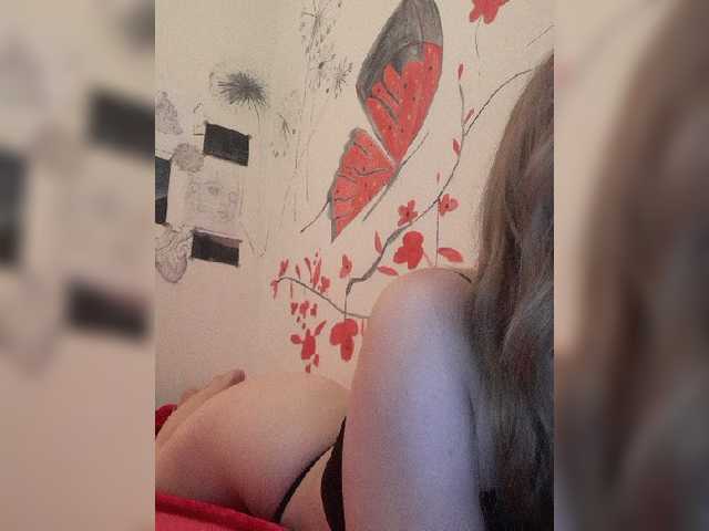 لقطات البث moongirl