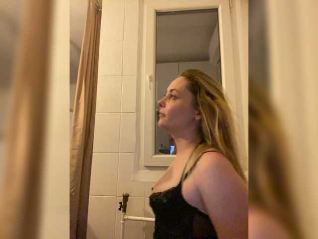 لقطات البث moongirl