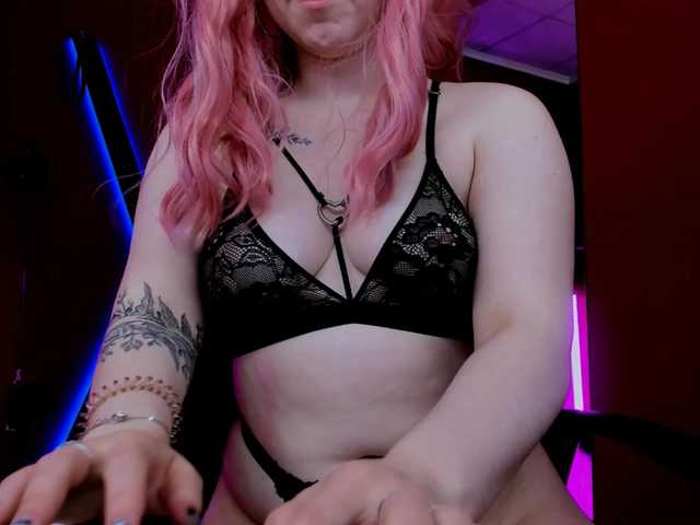 لقطات البث MoonRachel