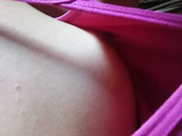 لقطات البث Morenasex