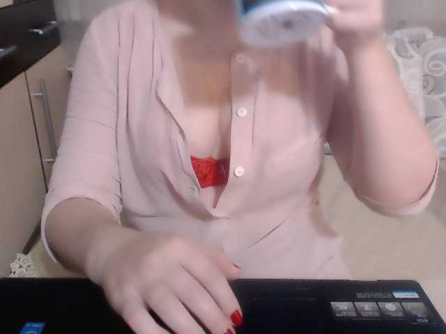 لقطات البث Morphinee