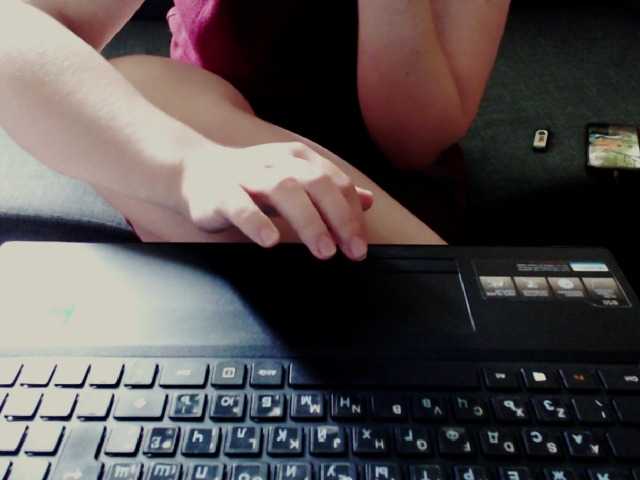 لقطات البث Morphinee