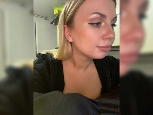 لقطات البث dikaya_koshka_ADAAAAA