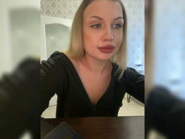 لقطات البث dikaya_koshka_ADAAAAA