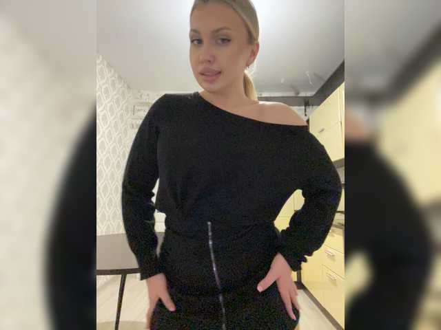 لقطات البث dikaya_koshka_ADAAAAA