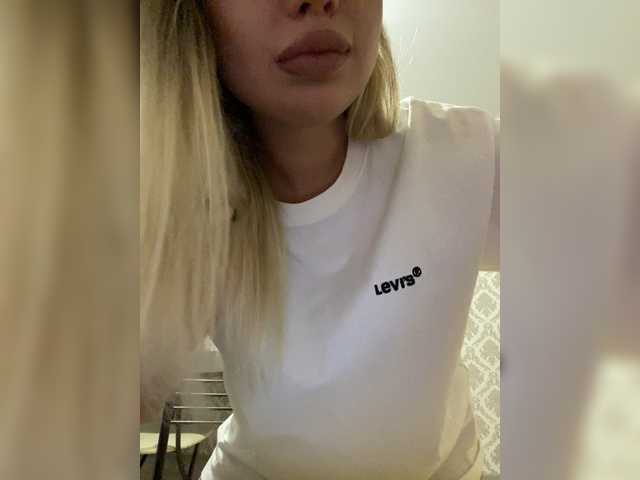 لقطات البث dikaya_koshka_ADAAAAA