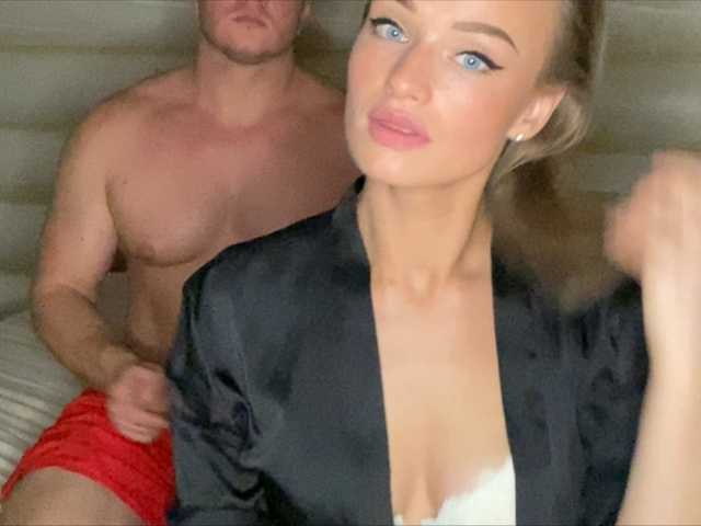 لقطات البث mr-mrsbiglove