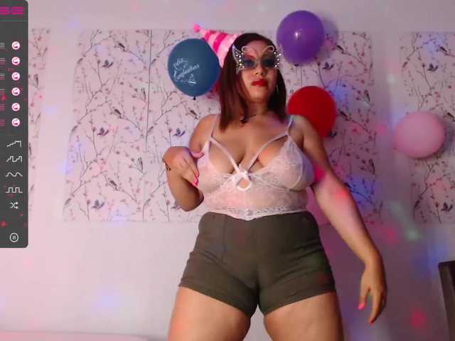 لقطات البث mrianakay