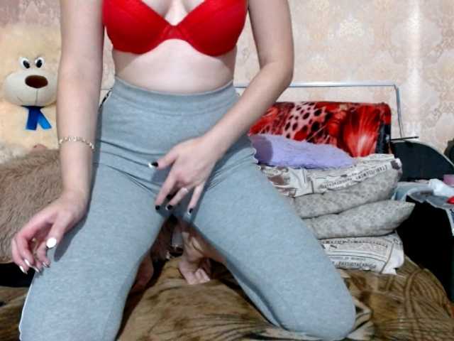 الصور MS-86 PLEASE READ THE PRICE IN THE CHAT! _ In the group - naked, caressing with fingers. _ In private - cam2cam, pussy fuck, blowjob. _ In full private - squirt, anal and all your fantasies. _Naked _ (countdown to the end of the hour) - [none]