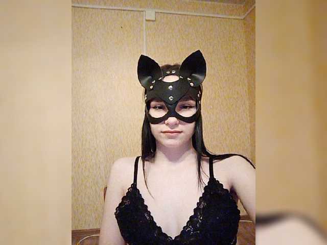 لقطات البث MsAngel