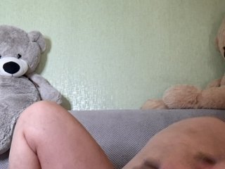 دردشة الفيديو المثيرة murr-kitty