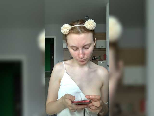 لقطات البث MyLadyCat