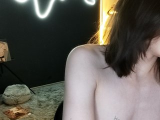 دردشة الفيديو المثيرة Myotoxis