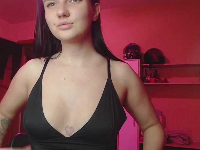 لقطات البث MySuchka