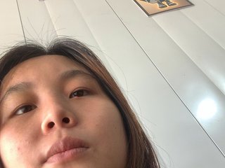 دردشة الفيديو المثيرة Nachi