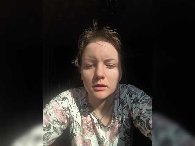 لقطات البث Nadezhda21